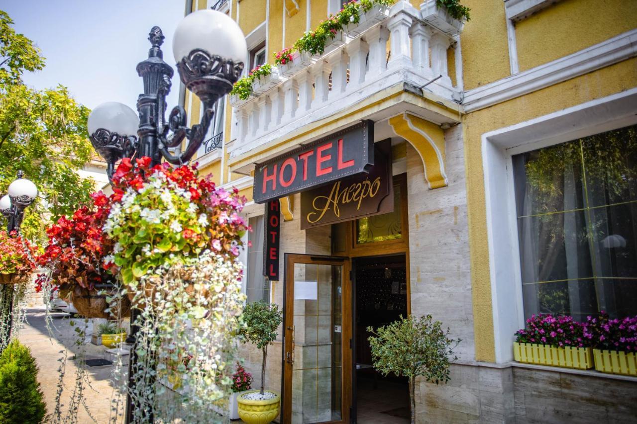 Alegro 3* Veliko Tărnovo